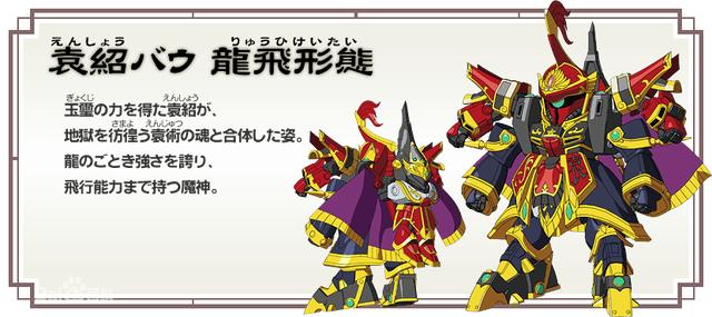 三国英雄关云长,三国神将关云长