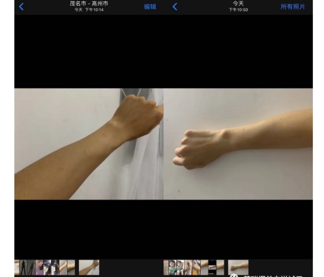 芙瑞塔美白饮真的能一周美白吗,芙瑞塔美白饮可以全身白吗怎么买