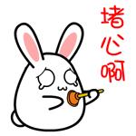 希沃白板上传课件丢了怎么办,希沃白板云课件删了怎么找回