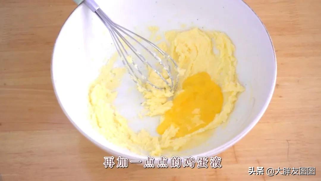 揭秘！黄金水蛋挞的做法，无奶油，无牛乳，细腻顺滑，蛋香味馥郁