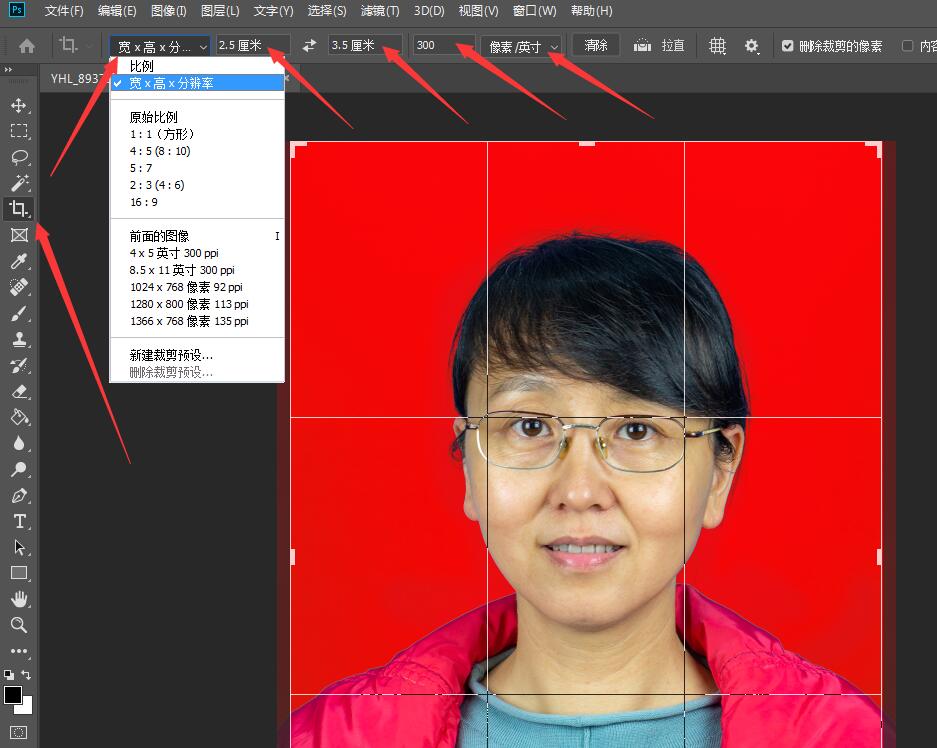 手机怎么更换证件照背景颜色,excel替换证件照背景颜色