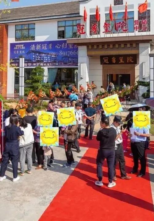 连城冠豸玺院户型图,连城冠豸玺院销售价格