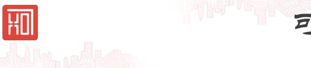 佳兆业中心做什么的,佳兆业开店