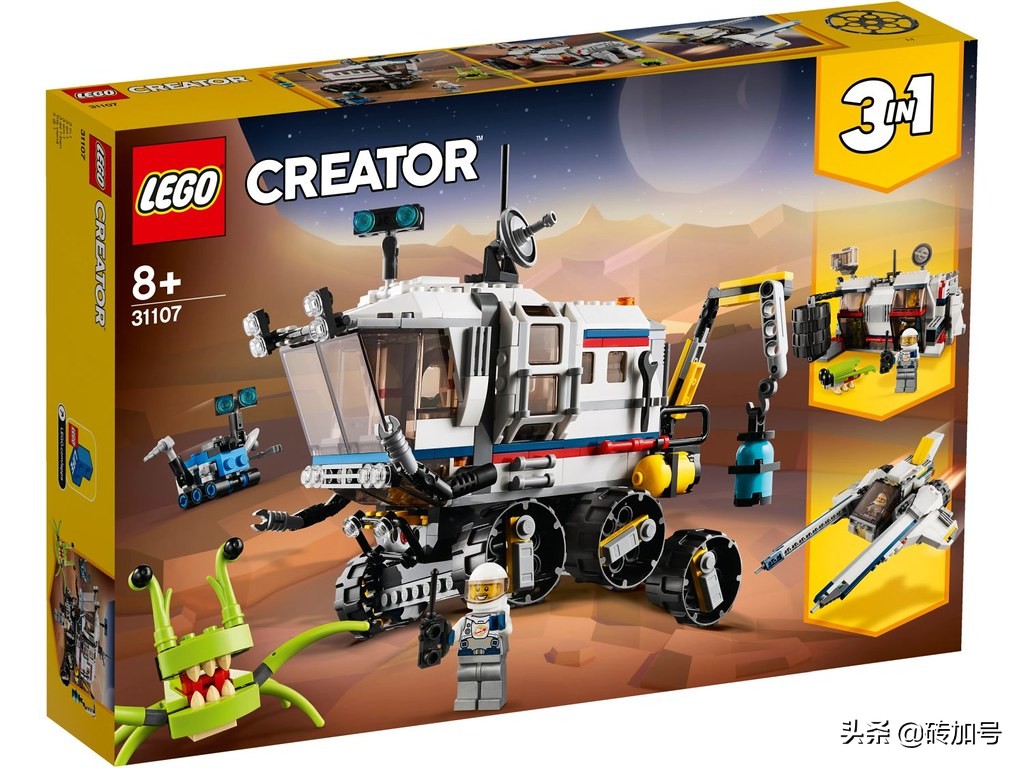 乐高2020年夏季新品,乐高我的世界2020年新品场景组合