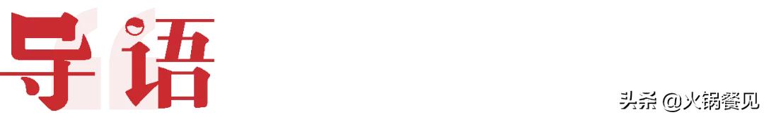 北海正宗海味鲜虾虾滑,广西北海新鲜虾滑