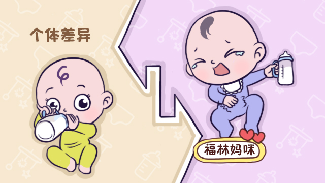 “买这个吧，这个奶粉不上火”，奶粉推销员的“忽悠”你信了吗？