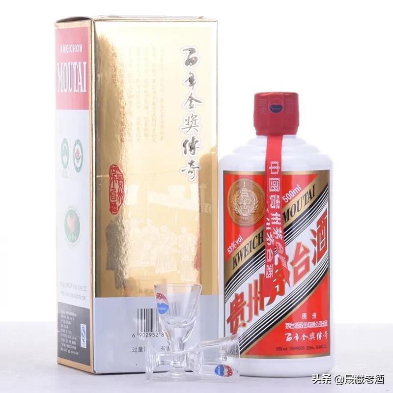 贵州茅台酒巴拿马百年金奖纪念酒,贵州茅台纪念巴拿马金奖100年价格