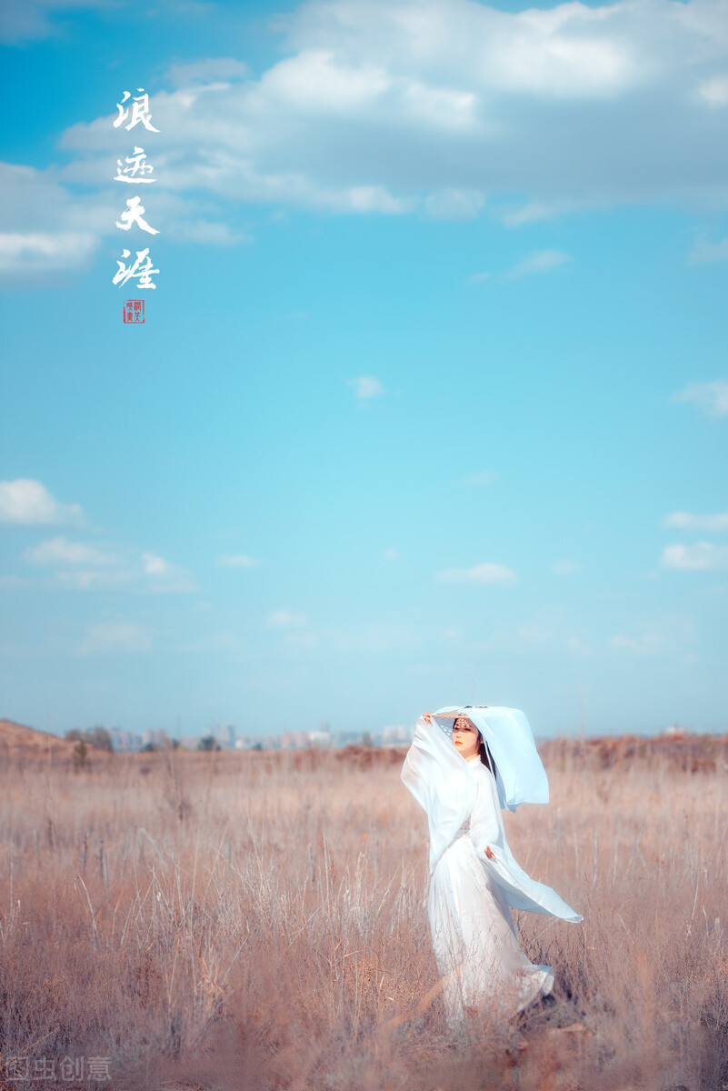 “趣微”—对微小事物引起强烈的乐趣触感