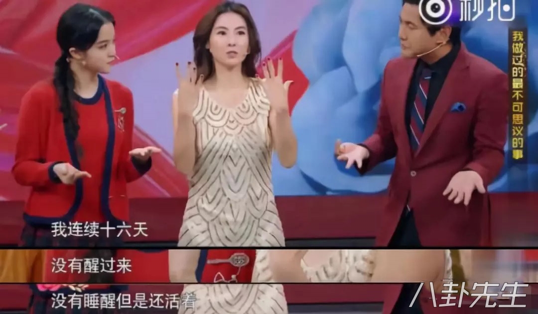 周星驰拍电影很严肃吗,周星驰严肃的视频