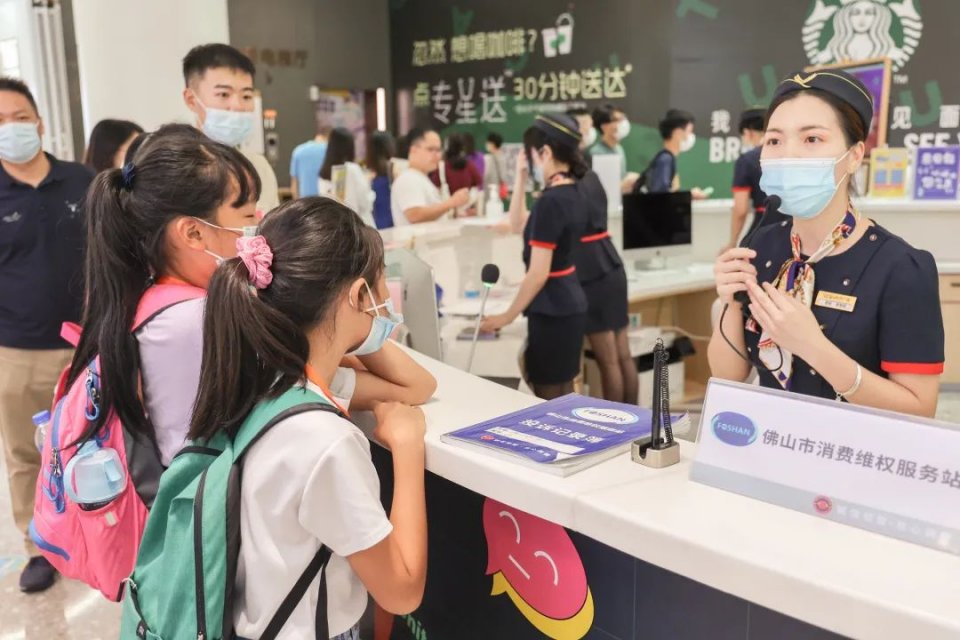 佛山家居生活体验馆,佛山家居体验