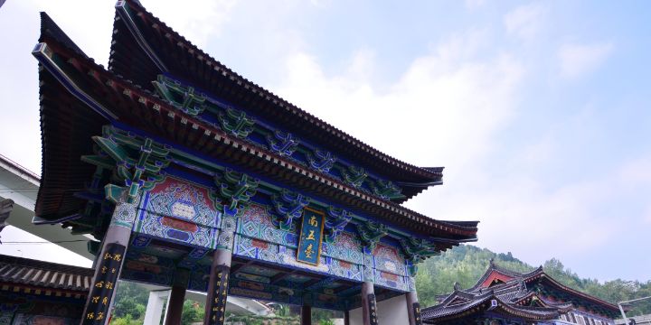 徒步终南山南五台,秦岭终南山南五台