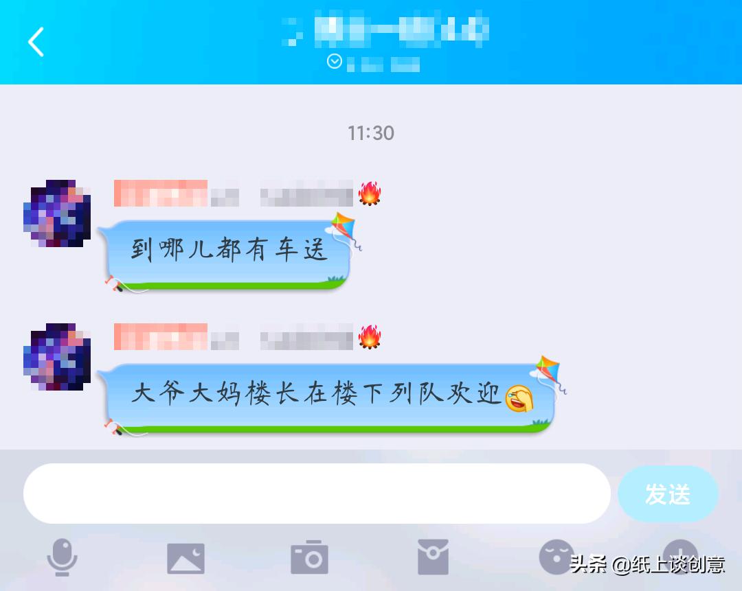 新乡学生返校,河南省新乡大学生返校时间最新