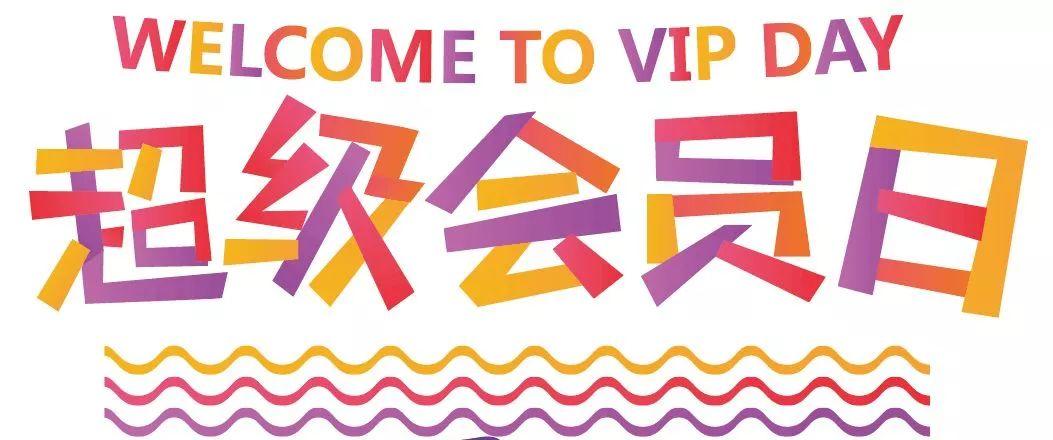 520出游约会,520浪漫约会指南