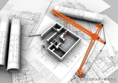 家长对收费有疑问怎么回复,工程造价专业坑吗