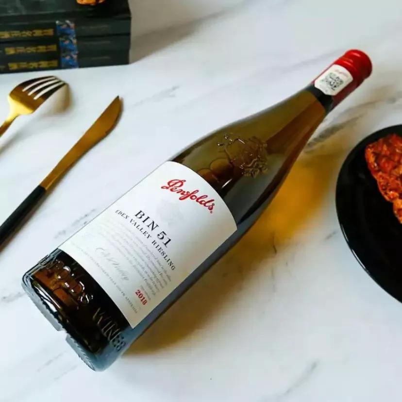 爱克维雷司令白葡萄酒味道,进口乐事白葡萄酒味道