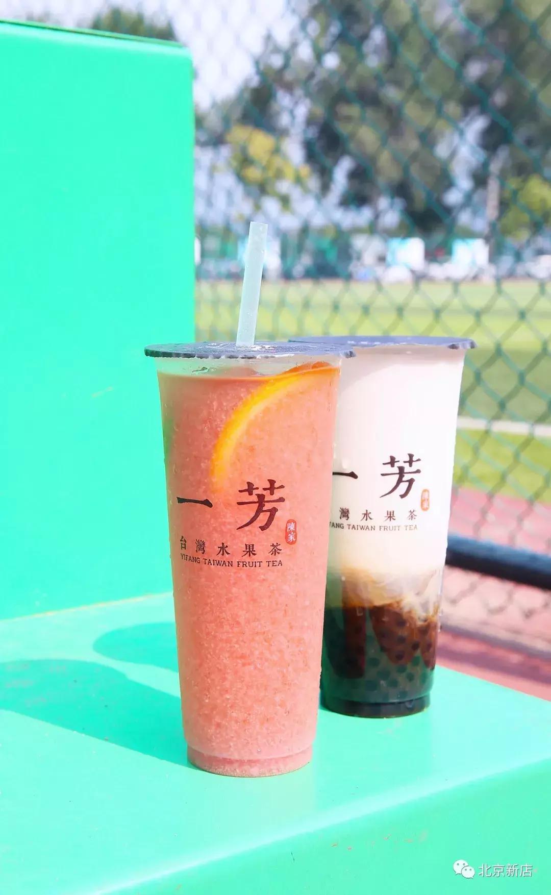 台湾最近爆款的奶茶饮品,台湾奶茶店的茶