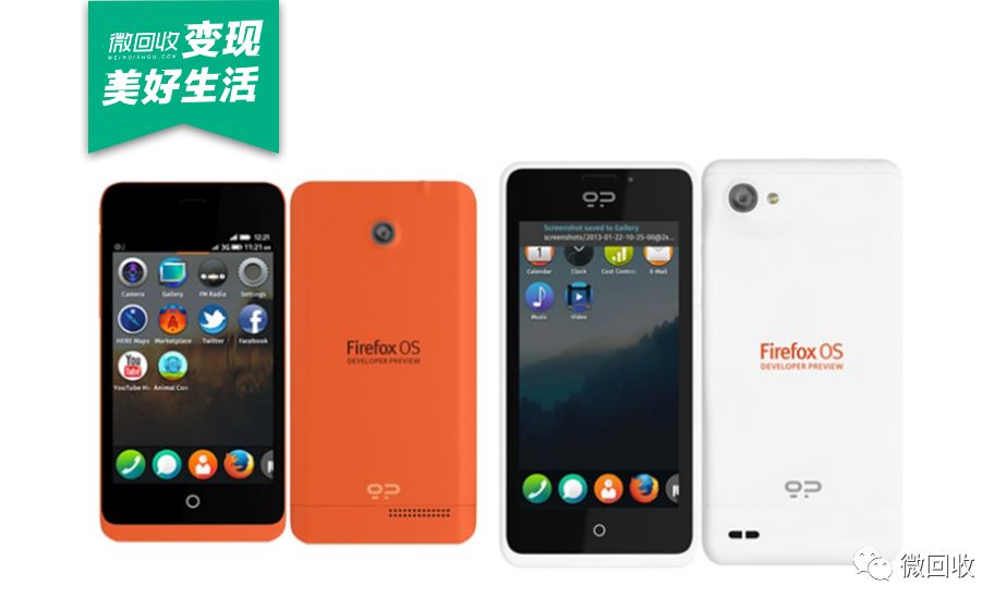 华为鸿蒙系统下一代手机,华为鸿蒙系统出到第几代了