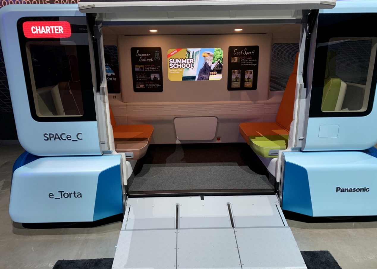 全球家电巨头入驻汽车市场，新概念车上下分离，全程无人驾驶