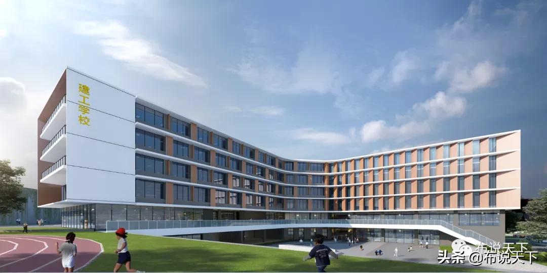天降惊喜！长沙将新增一个小学+初中双配套楼盘