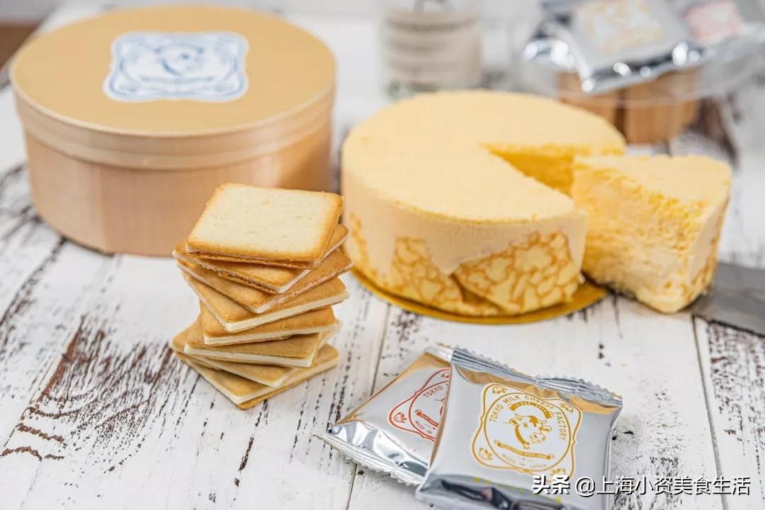 澶ч檰棣栧簵,澶ч檰棣栧簵鍏ラ┗涓婃捣