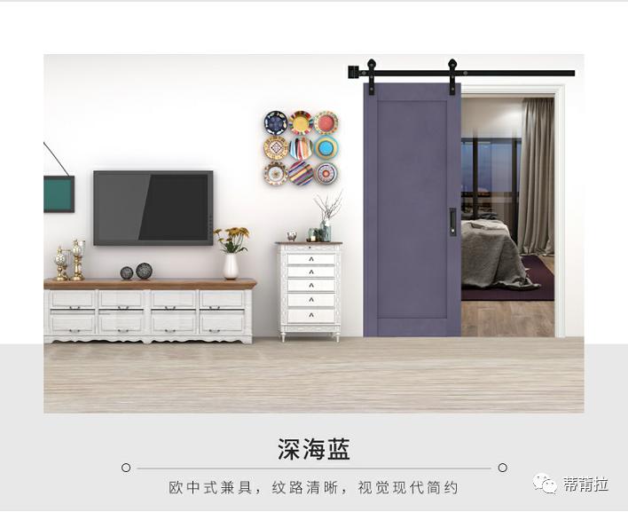 帝莆拉斯儿童门淘宝线上店铺正式上线啦