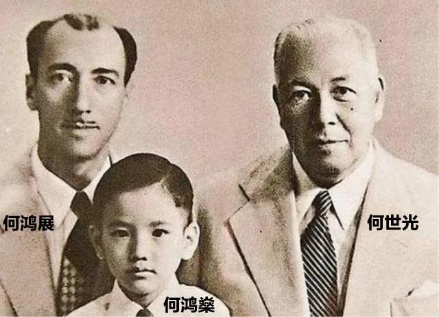 赌王一生的家庭关系图,赌王早年经历