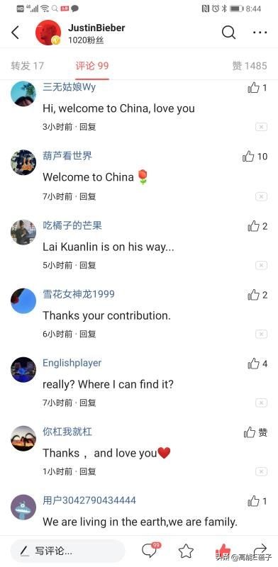 贾斯汀比伯浪了一圈归来还是少年,贾斯汀比伯晒自曝右脸面瘫