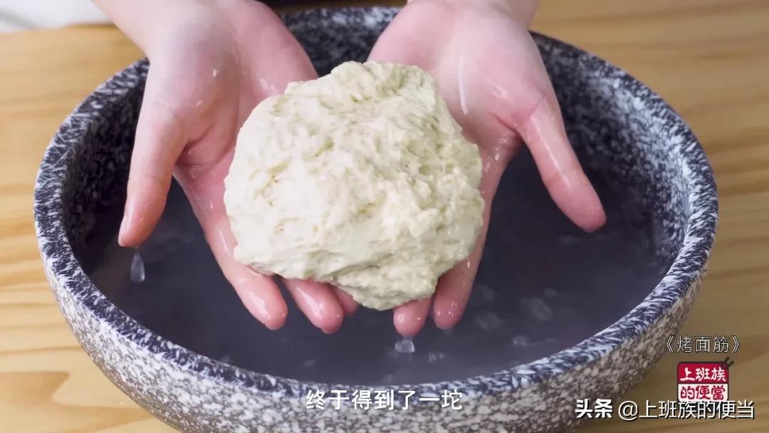 馋嘴玖味烤面筋半成品做法,纯手工馋嘴烤面筋