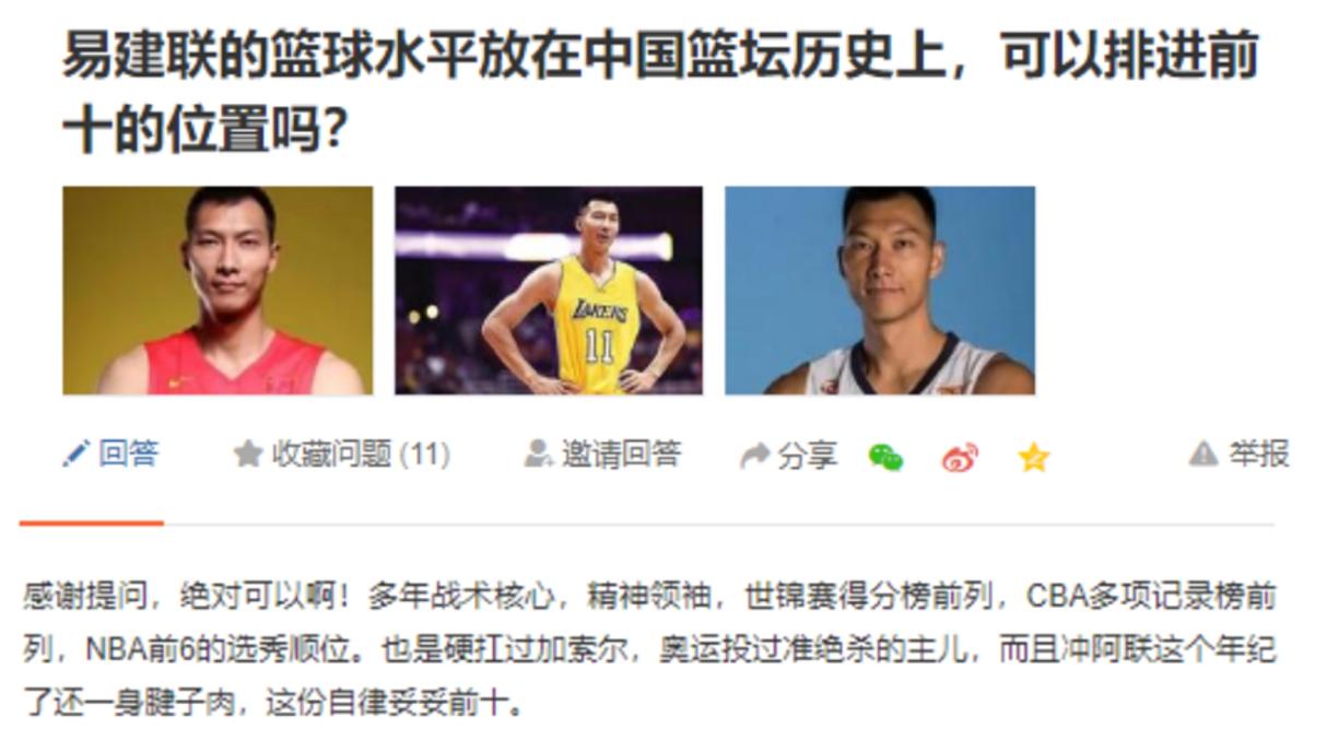 课代表成绩考差,课代表收作业慢的最好解决方式