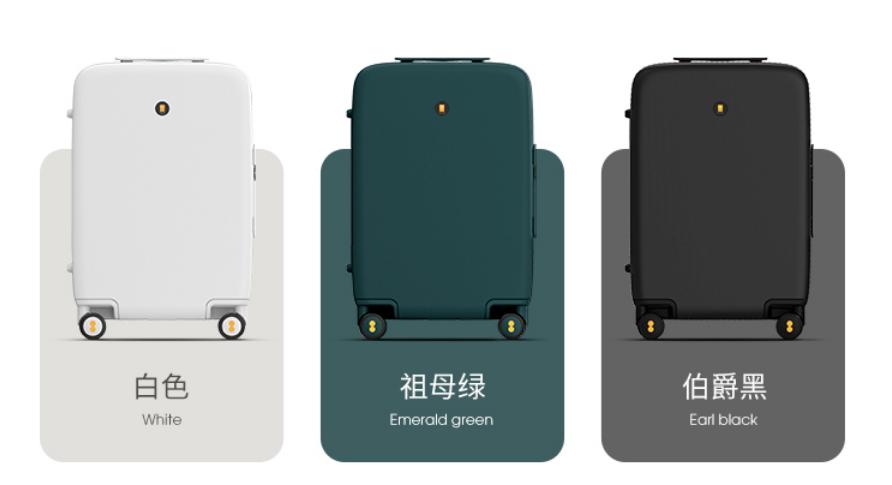 旅行箱测评地平线8号,地平线旅行箱推荐