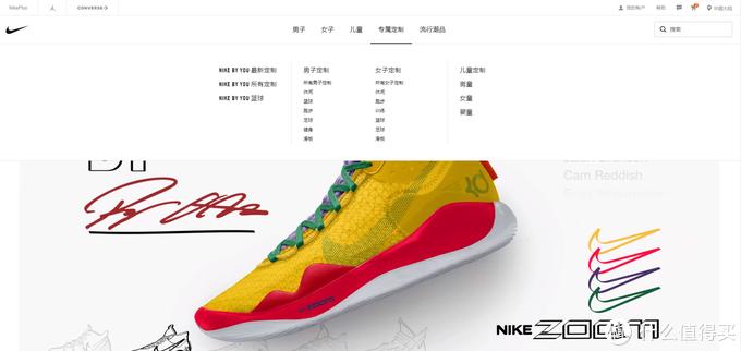 nikedunkbyyou閰嶈壊,nikebyyou鏇存柊鏃堕棿