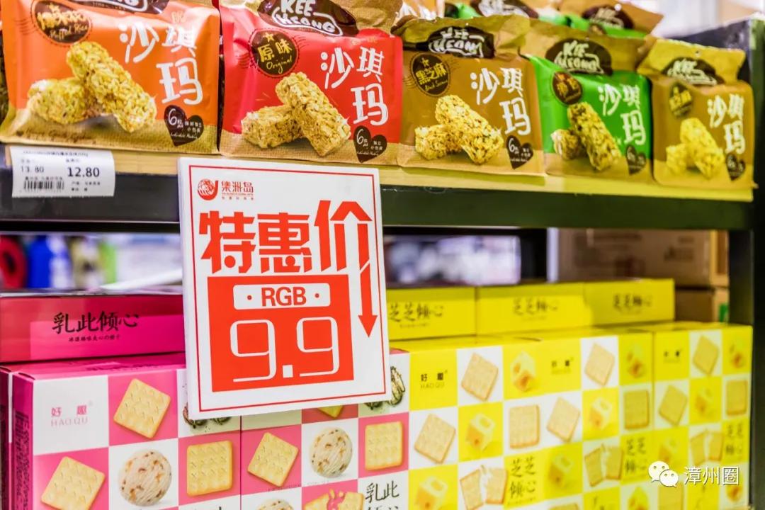 不用再等双十一的好物,不用等双十一