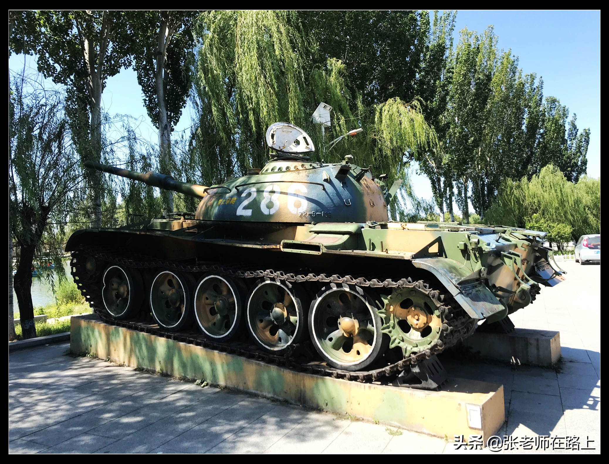 中国美丽乡村韩村河,房山最美乡村