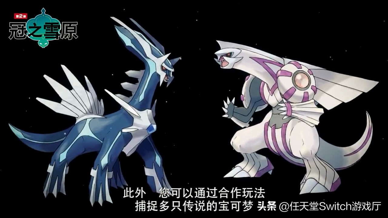 宝可梦神兽回归,神兽御三家