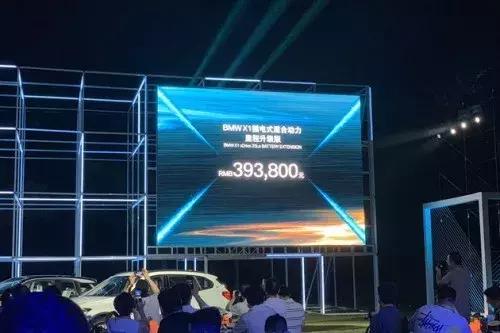 宝马纯电车型i3降幅超10万,宝马i3快充款带热泵