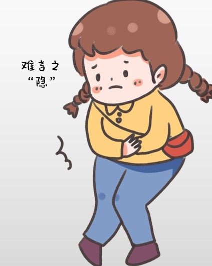 十几岁容易得妇科病吗,十几岁有妇科病正常吗