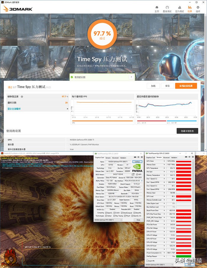 几何未来机箱m2,几何未来机箱4090