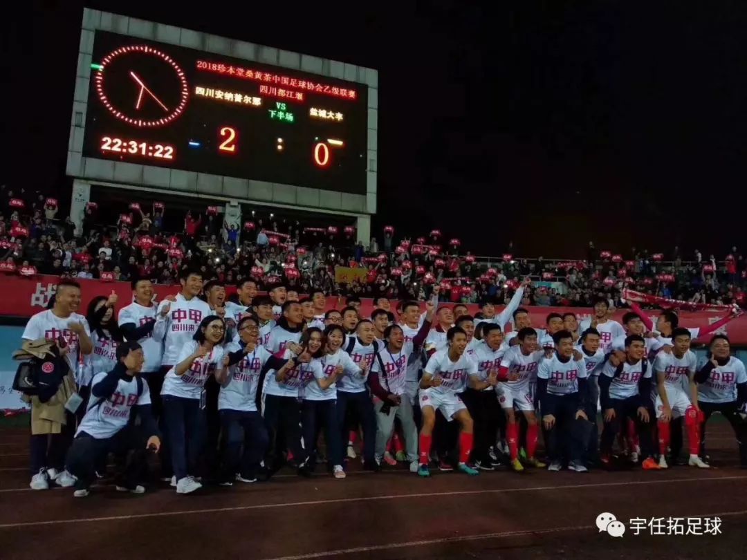 安娜金采访,安纳视频