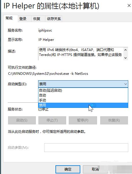 win10系统优化最佳方法,刚装好win10系统要做的优化