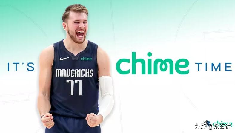 东契奇身价暴增,东契奇球衣升值空间