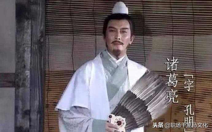 诸葛亮告诫后人的五句话句句经典,诸葛亮留给后人的五句名言