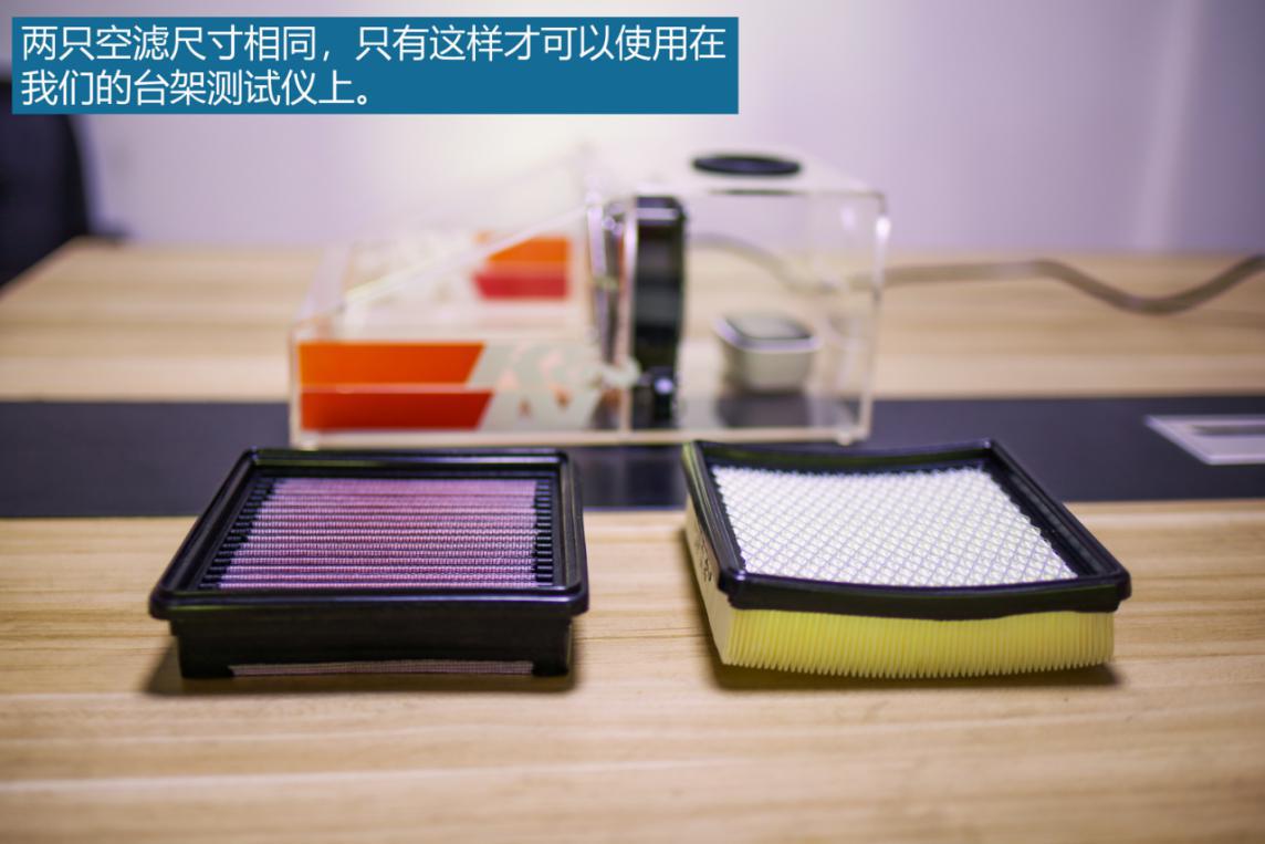 kn高流量空滤好不好,kn空滤油耗高