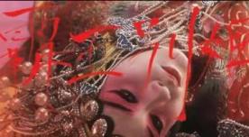 87版聊斋演员今昔对比,倩女幽魂演员今昔对比照