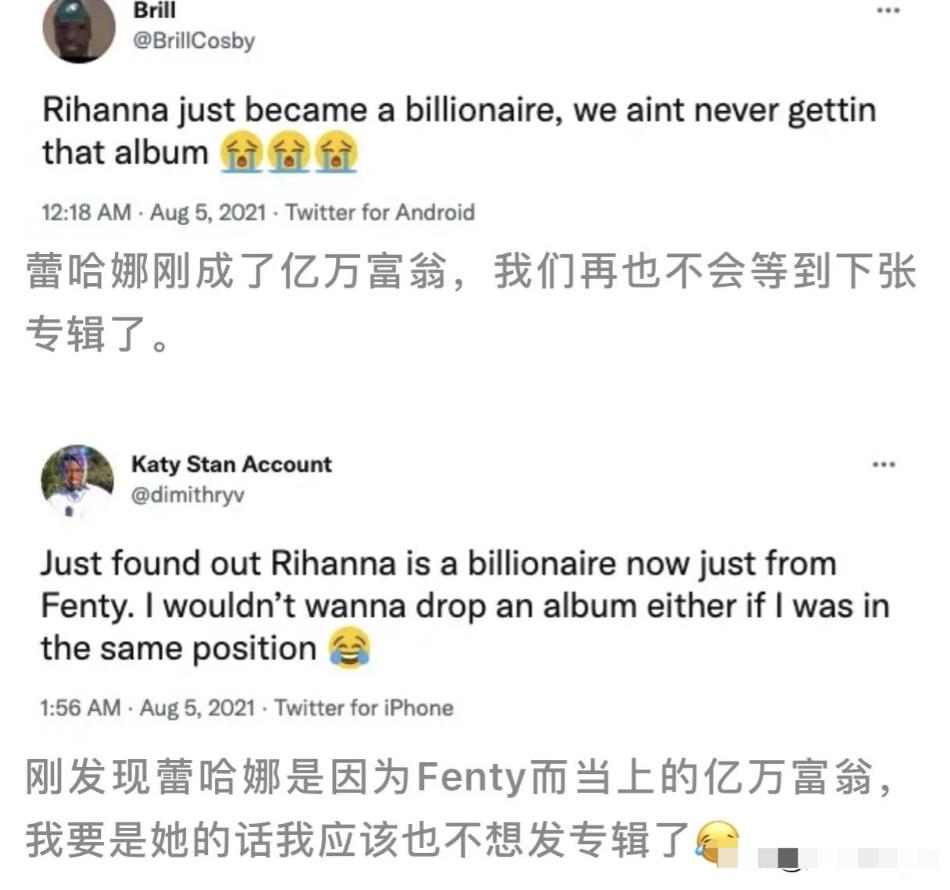 蕾哈娜靠唱歌一年能挣多少钱,山东天后蕾哈娜走马现场版