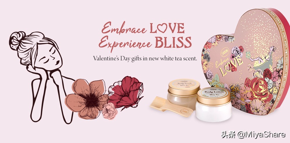 好用不贵的身体护理产品,身体护理产品哪个牌子好