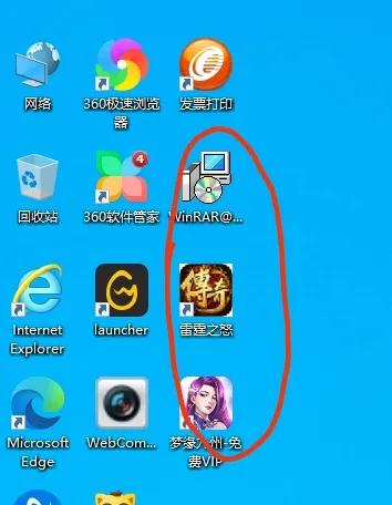 鲁大师还是360安全卫士好用一点,不安装360安全卫士怎么清理垃圾