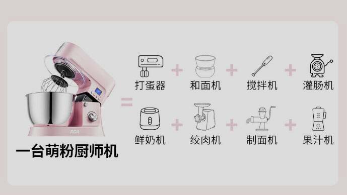 ACA多功能料理机,aca多功能料理锅做菜