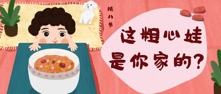 孩子粗心怎么办李玫瑾,孩子粗心怎么办初中