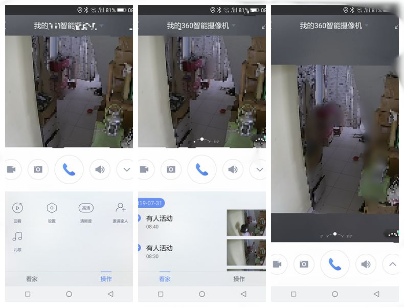 insta360onex2运动相机夜视效果,360水滴摄像头有夜视吗