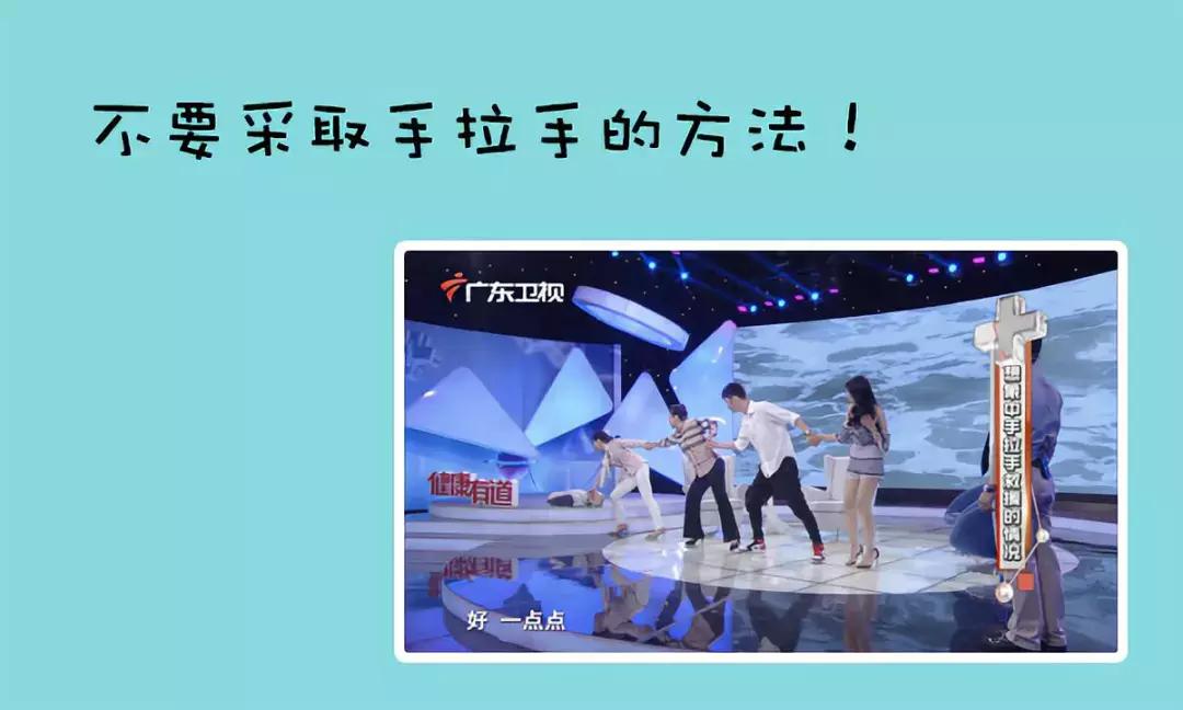 溺水后倒挂控水能有效缓解溺水吗,儿童溺水急救技巧之控水